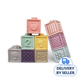 Maya & Friends Baby Soft Textured Sensory Stacking Block Set