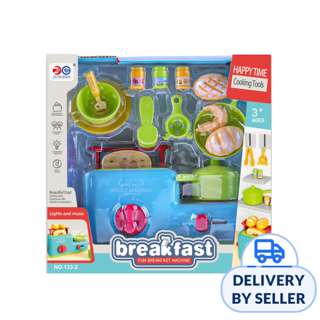 Maya & Friends Breakfast Fun Kitchen Play Set