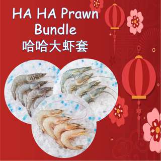 Aw's Market Ha Ha Prawn Bundle (1-2 Pax)