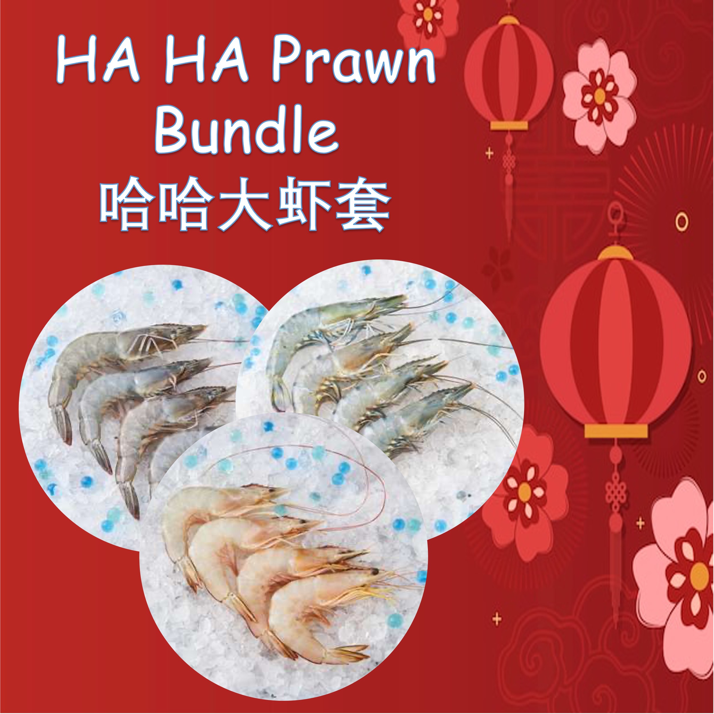 Aw's Market Ha Ha Prawn Bundle (1-2 Pax)