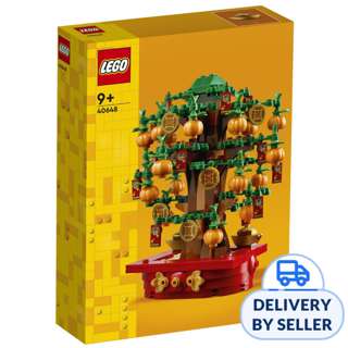 LEGO 40648 Money Tree LEGO 40648 Money Tree