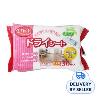 Disposable Dry Cloths Floor Cleaning Wiper