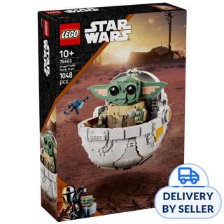 LEGO 75403 Starwars Grogu with Hover Pram LEGO 75403 Starwars Grogu with Hover Pram