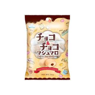 EIWA Choco & Choco Marshmallow EIWA Choco & Choco Marshmallow