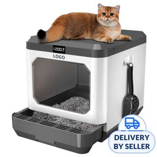 Digital Plasma Deodorant Cat Litter Box (SH2801) Digital Plasma Deodorant Cat Litter Box (SH2801)