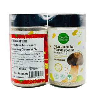 Simply Natural Matsutake Mushroom Seasoning Set 2x150g