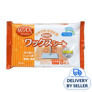Floor Cleaning Wipes With Wax - 8 Sheets