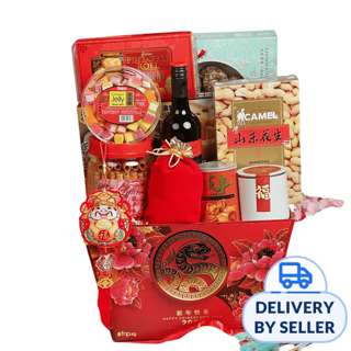 FNP Best Wishes for the Year of Snake - CNY Hamper