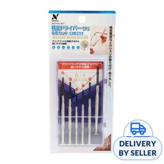 Precision Screwdriver Set - Large