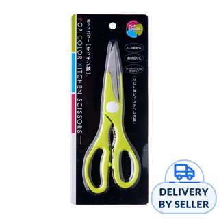 Kitchen Scissors POP Colour