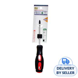 Magnetic Screwdriver