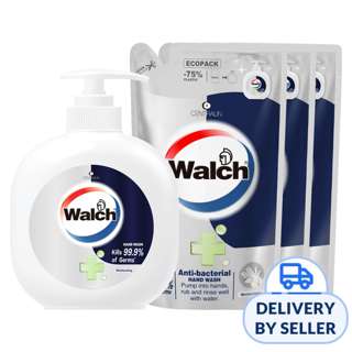 Walch Anti-bacterial Hand Wash Bundle - Moisturizing