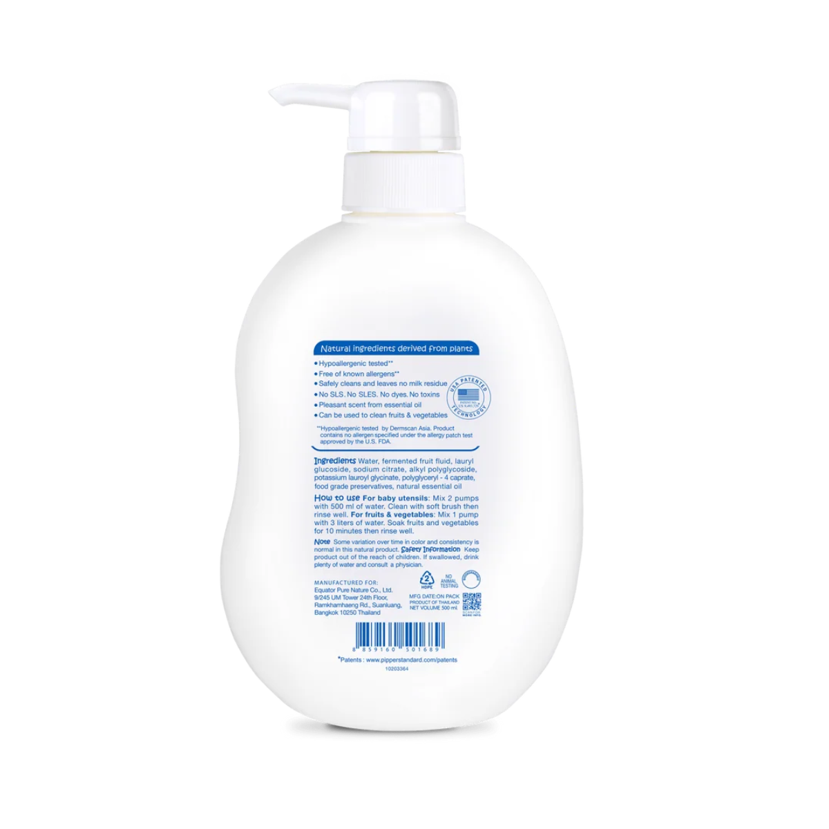 Product-image