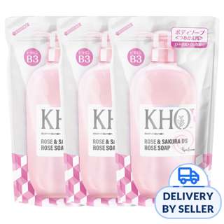 KHO Body Wash Refill Bundle - Rose & Sakura