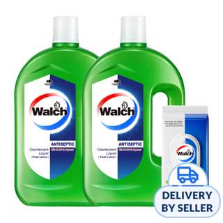 Walch Disinfectant Bundle - Lemon (Free 50pcs Wipes)