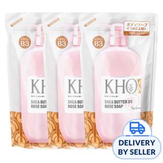KHO Body Wash Refill Bundle - Shea Butter