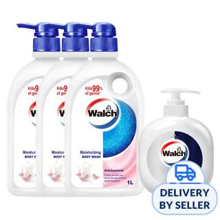 Walch Body Wash Bundle - Moisturizing (FREE Handwash) Walch Body Wash Bundle - Moisturizing (FREE Handwash)