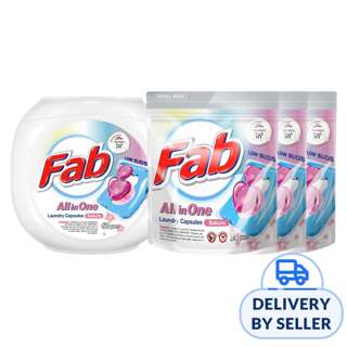 Fab All-in-One Laundry Capsules Bundle - Sakura