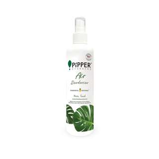 Pipper Standard Air Deodorizer - Rain Forest