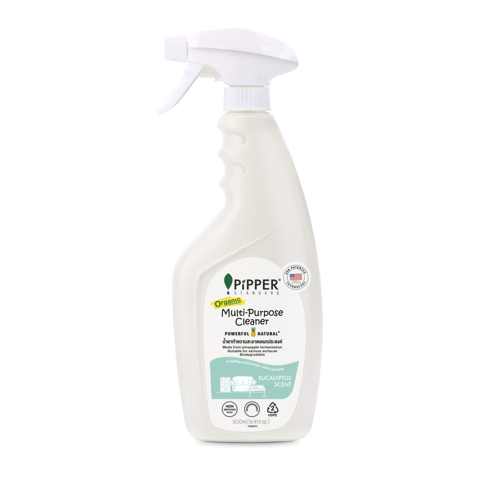 Pipper Standard Multi-Purpose Cleaner - Eucalyptus