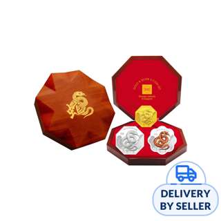 2025 Singapore Lunar Snake Gold & Silver 3-Coin Set
