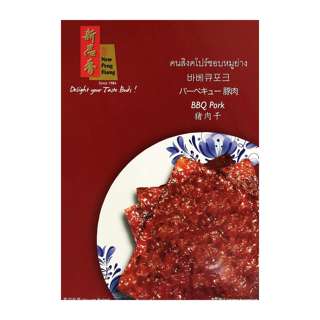 New Peng Hiang Tender Pork Bakkwa (Vacuum-Packed) New Peng Hiang Tender Pork Bakkwa (Vacuum-Packed)