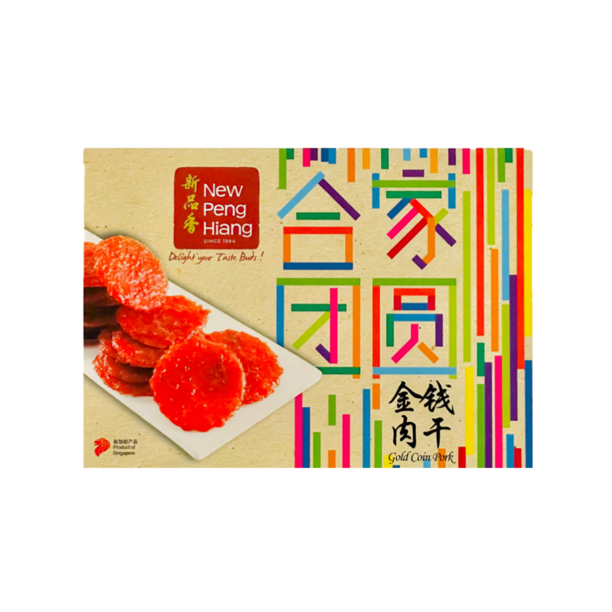 Product-image