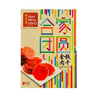 New Peng Hiang Gold Coin Pork Bakkwa (Vacuum-Packed) New Peng Hiang Gold Coin Pork Bakkwa (Vacuum-Packed)