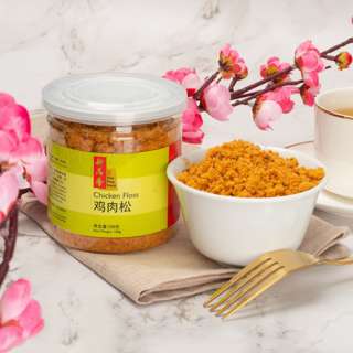 New Peng Hiang Crispy Chicken Floss