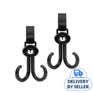 Little Minutes Double Stroller Hook Little Minutes Double Stroller Hook