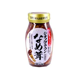 Tablelands Pickled Mushroom Shinano Brown Nametake