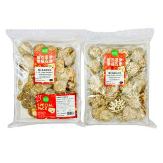 Simply Natural QY Shiitake Mushroom Bundle
