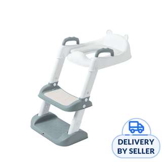 Little Minutes Training Potty Seat With Foldable Step Ladder Little Minutes Training Potty Seat With Foldable Step Ladder