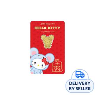 Sanrio Hello Kitty Zodiac Rat 0.1 gm 999 Fine Gold Bar