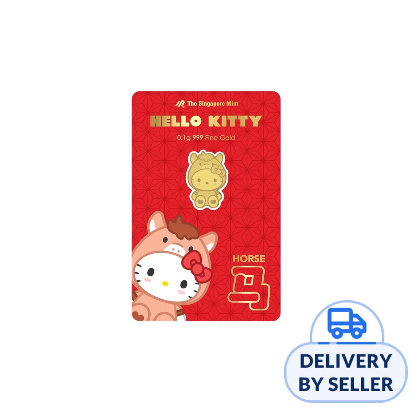 Sanrio Hello Kitty Zodiac Horse 0.1 gm 999 Fine Gold Bar