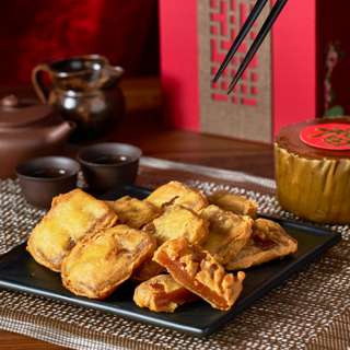 Premium Battered Nian Gao