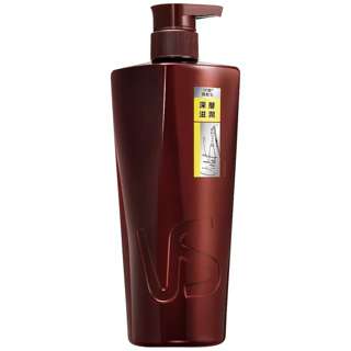Vidal Sassoon Conditioner - Moisturizing Treatment Repair