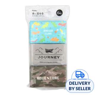 Small Pocket Tissue - Outdoor Boy