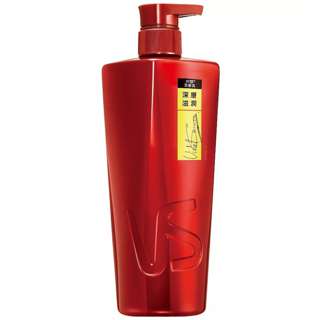 Vidal Sassoon Shampoo - Moisturizing Treatment Repair