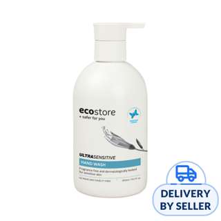 Ecostore - Ultra Sensitive Hand Wash