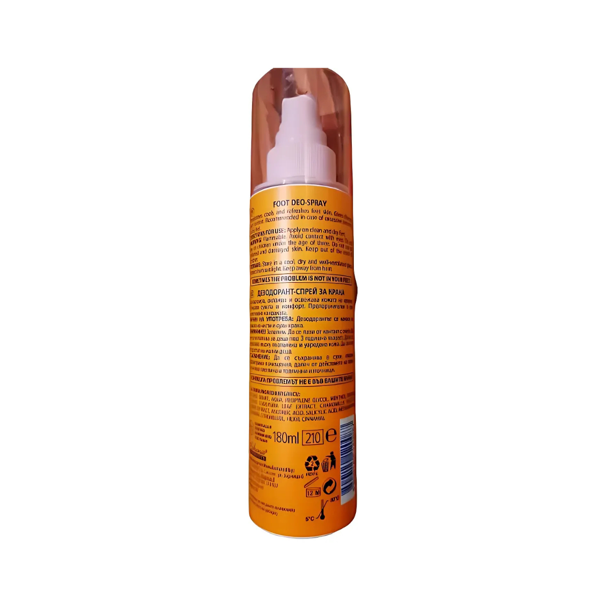 Product-image