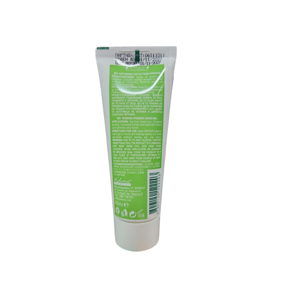 Product-image