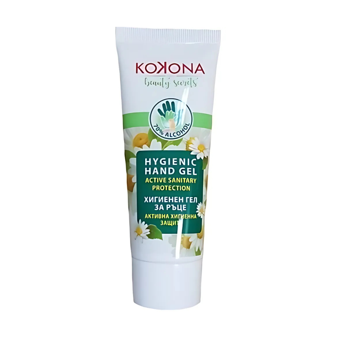 Kokona Hand Gel Pocket Hygiene Hand Gel 70% With Chamomile