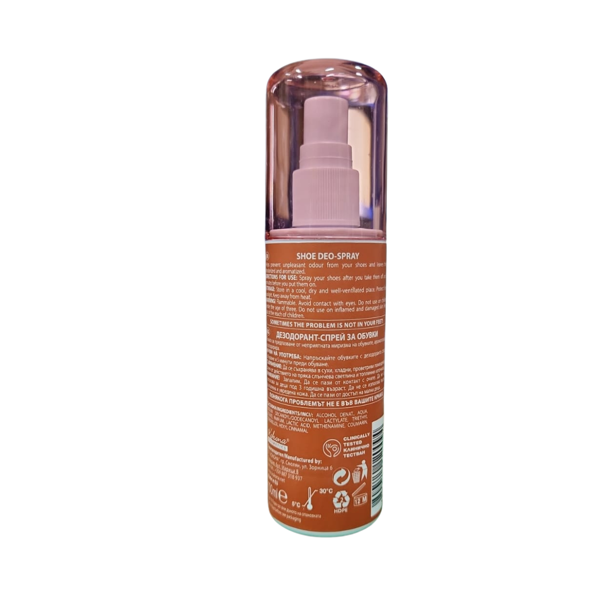 Product-image
