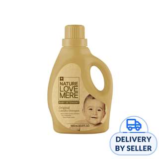 Nature Love Mere Detergent Bottle - Original Lavender