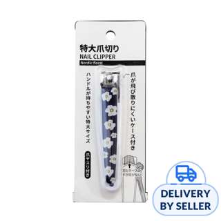 Flower Patterned Fingernail Clippers