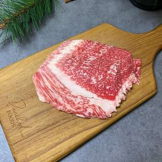 Punched Foods Australia Wagyu Shabu Shabu 