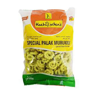 Kozhi Koden's Palak Murukku Kozhi Koden's Palak Murukku