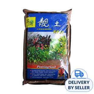 JM Flower Premium Multi-Purpose Potting Soil (25L)