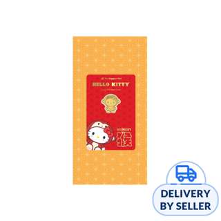 Sanrio Hello Kitty Zodiac Monkey 0.1 gm 999 Fine Gold Bar